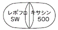 外径画像