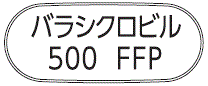 外径画像