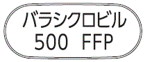 外径画像