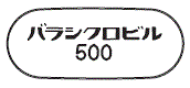 外径画像