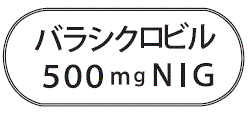 外径画像