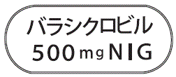 外径画像