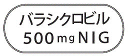 外径画像