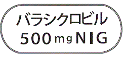 外径画像