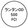 外径画像