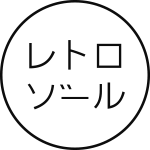 外径画像