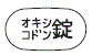 外径画像