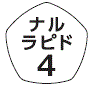 外径画像