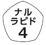外径画像