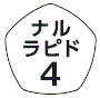 外径画像