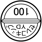 外径画像