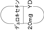 外径画像