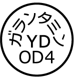 外径画像