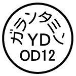 外径画像