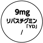 外径画像
