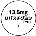 外径画像