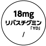 外径画像