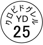 外径画像