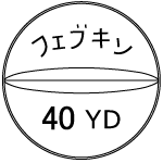 外径画像