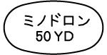 外径画像