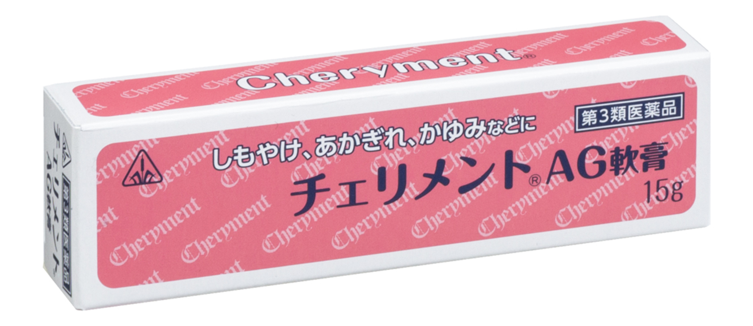 商品画像